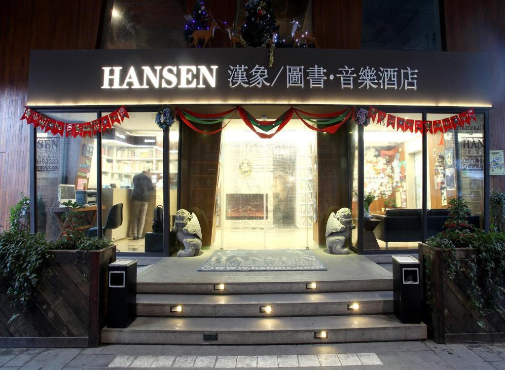 Hansen Hotel Hangzhou Exteriör bild