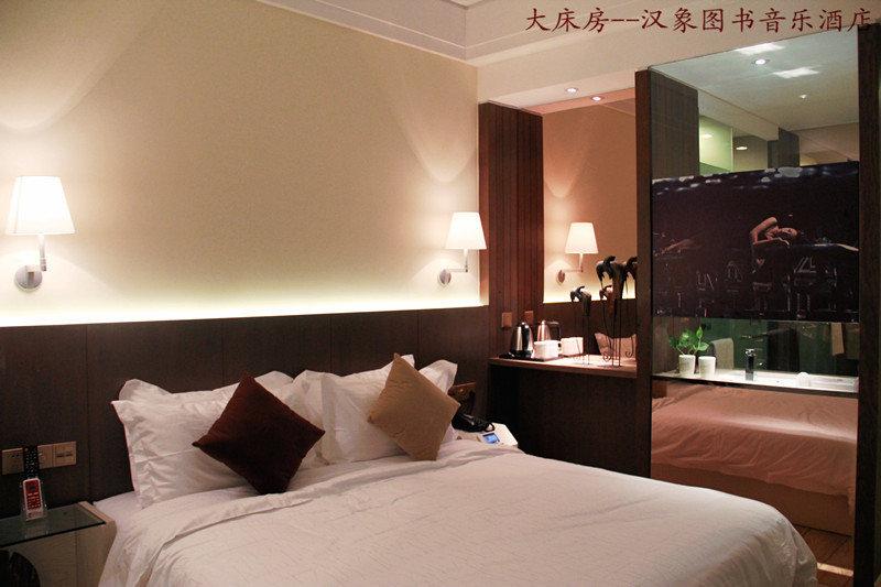Hansen Hotel Hangzhou Exteriör bild