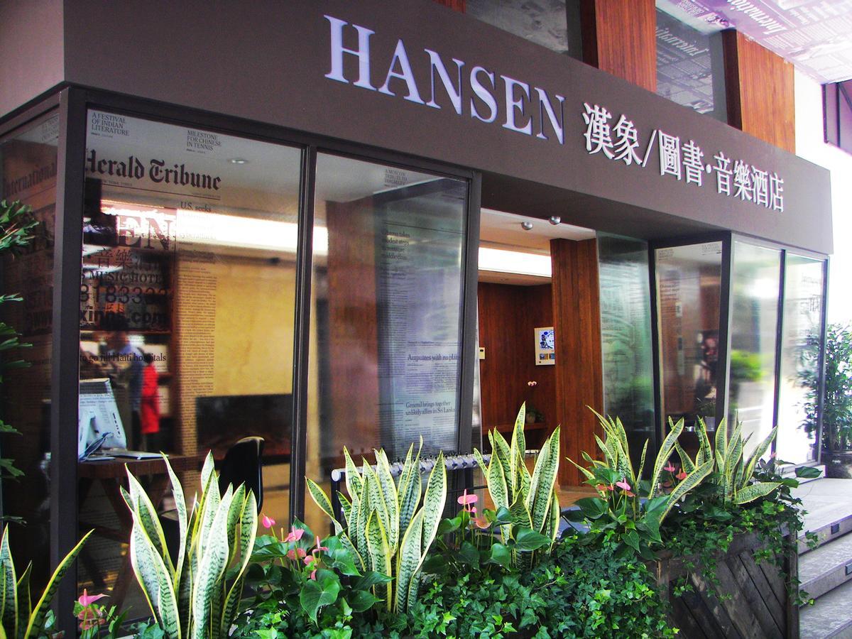 Hansen Hotel Hangzhou Exteriör bild